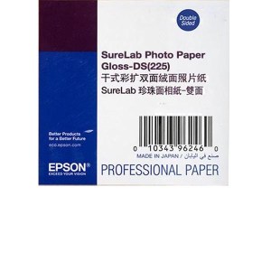 Gloss-DS(225) Cat5